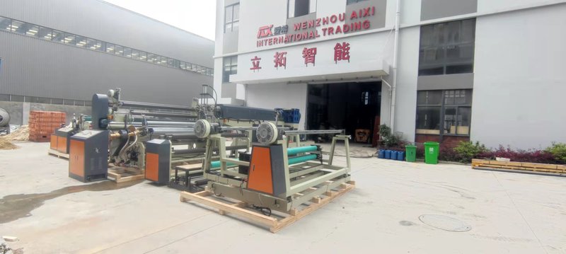 1700mm T Die Lamination Machine image 4
