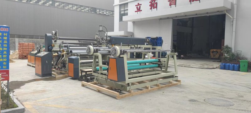 1800mm T Die Lamination Machine image 3