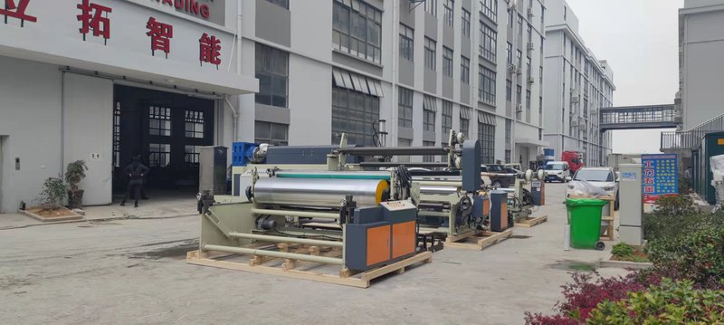 2400mm T Die Lamination Machine image 3