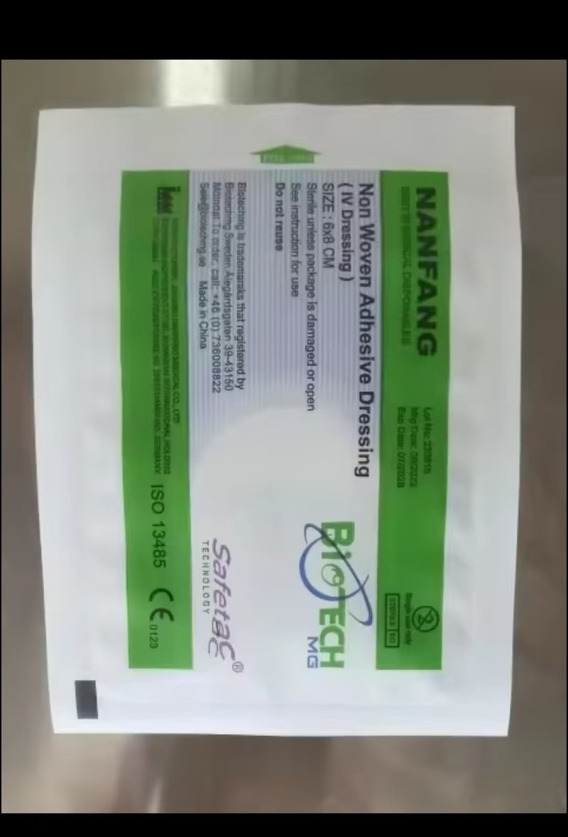 AX-260 Round Pressure Dressing Patch Forming and Packaging Machine image 2