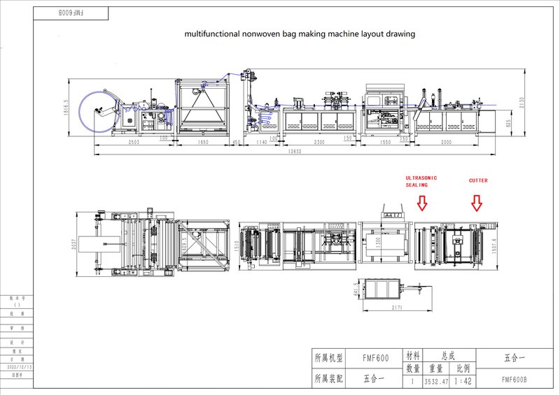 AX-DC600 Automatic Multifunctional Nonwoven Bag Making Machine image 8