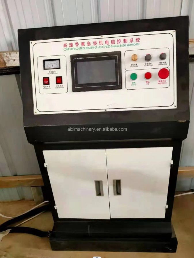 AX-LT800 Automatic Nonwoven Date Bag Making Machine image 6