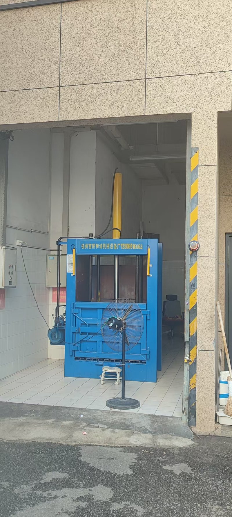 Compression-Baling-Machine