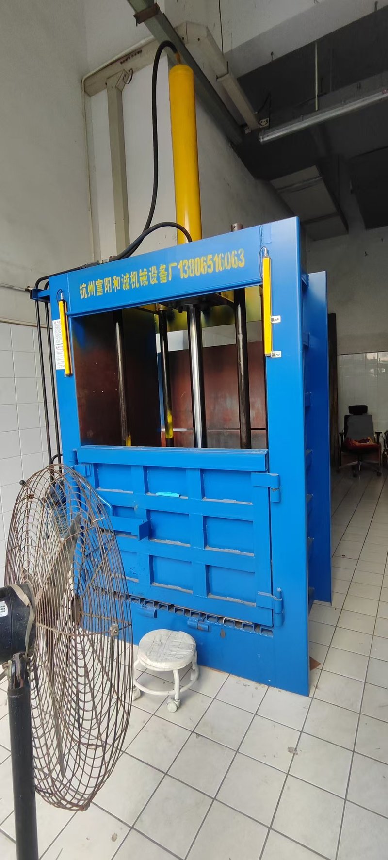 Compression Baling Machine image 2