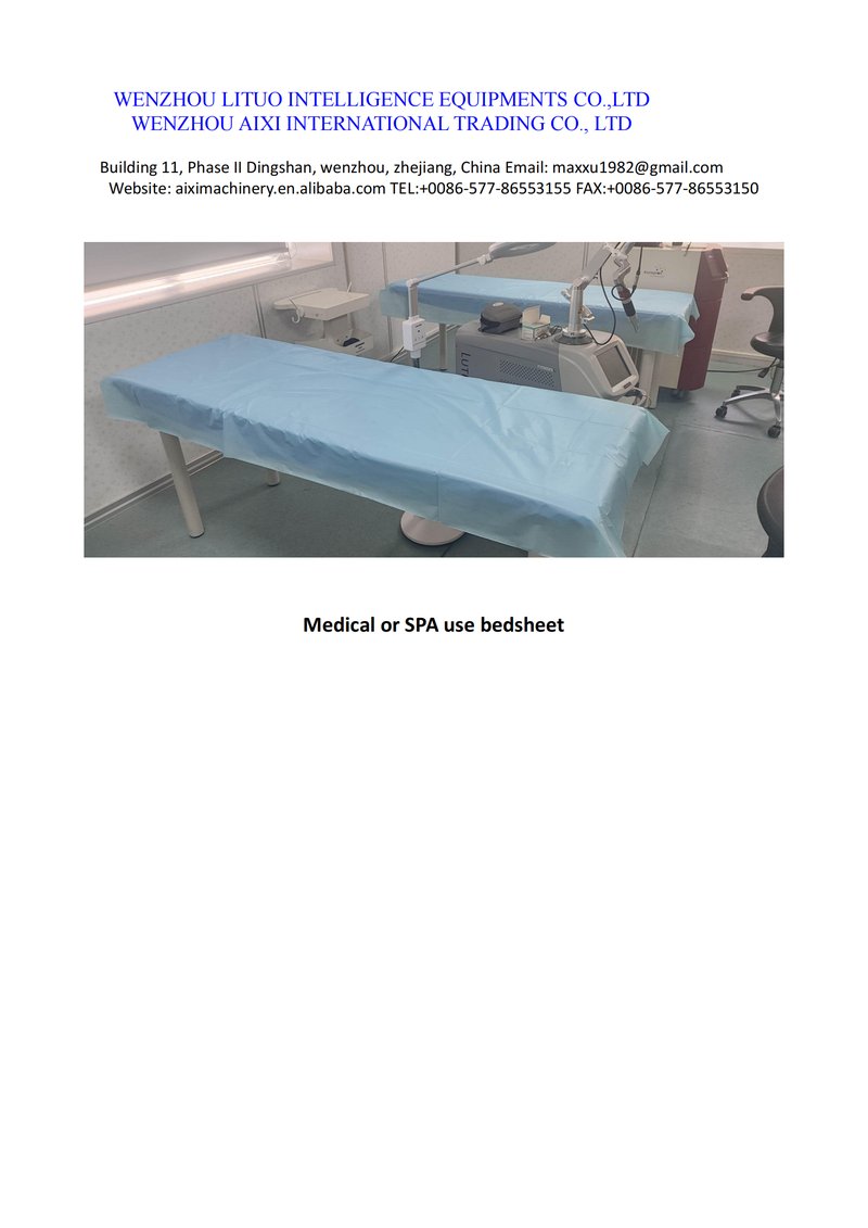 DF-1800 Bed Making Machine image 4