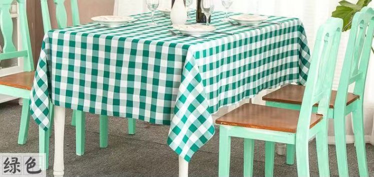 Disposable Nonwoven Tablecloth Making Machine image 4