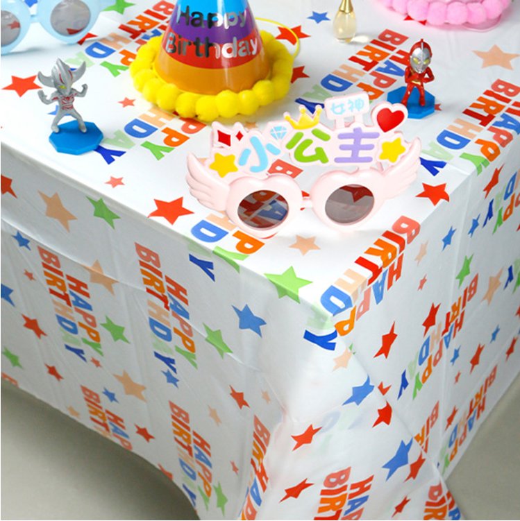Disposable Nonwoven Tablecloth Making Machine image 7