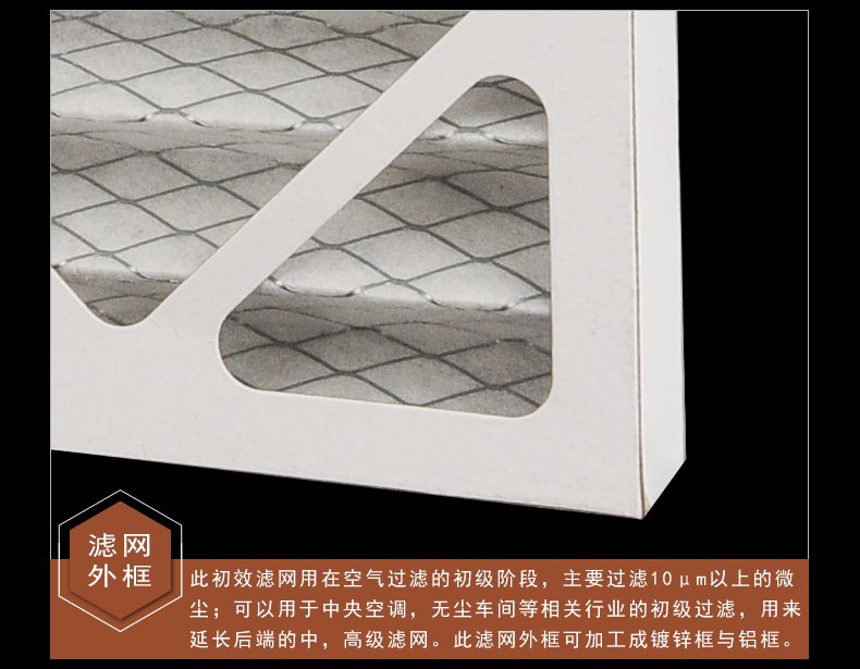 DJK-Pleat3-800 CNC Knife Paper Pleating Production Line image 4