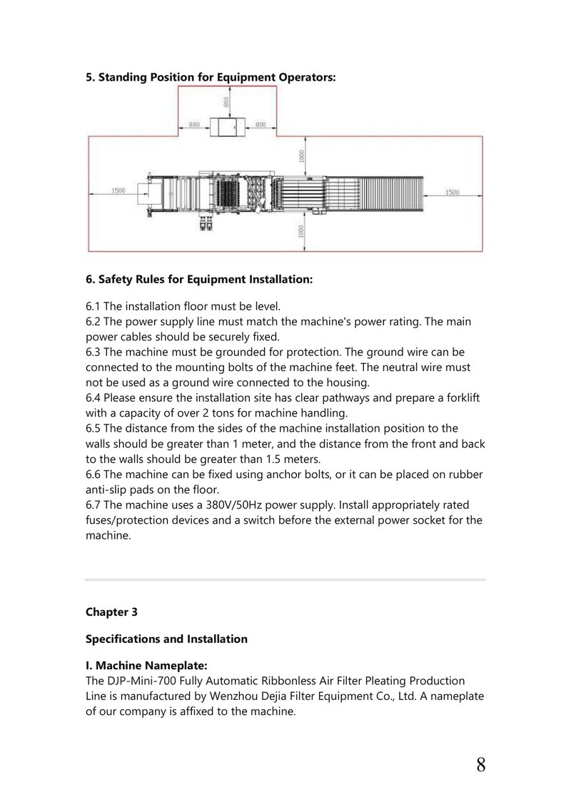 DJP-Mini-700 Ribbonless HEPA Filter Pleating Production Line image 4