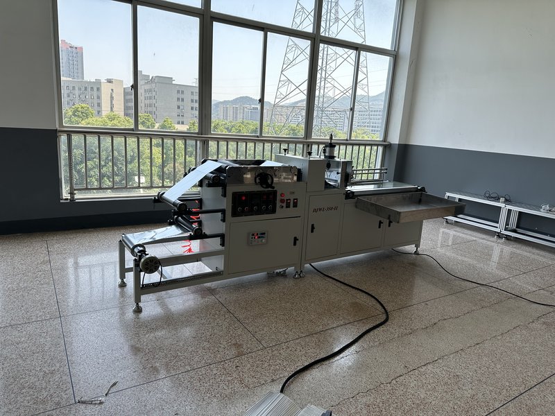 DJWL-350-II Aluminium and Kraft Paper Folding Machine