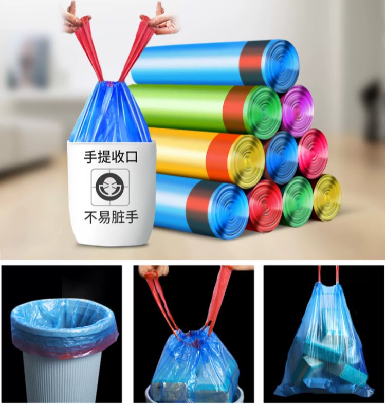Drawstring Trash Bag Making Machine image 4