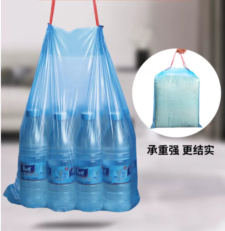 Drawstring Trash Bag Making Machine image 5