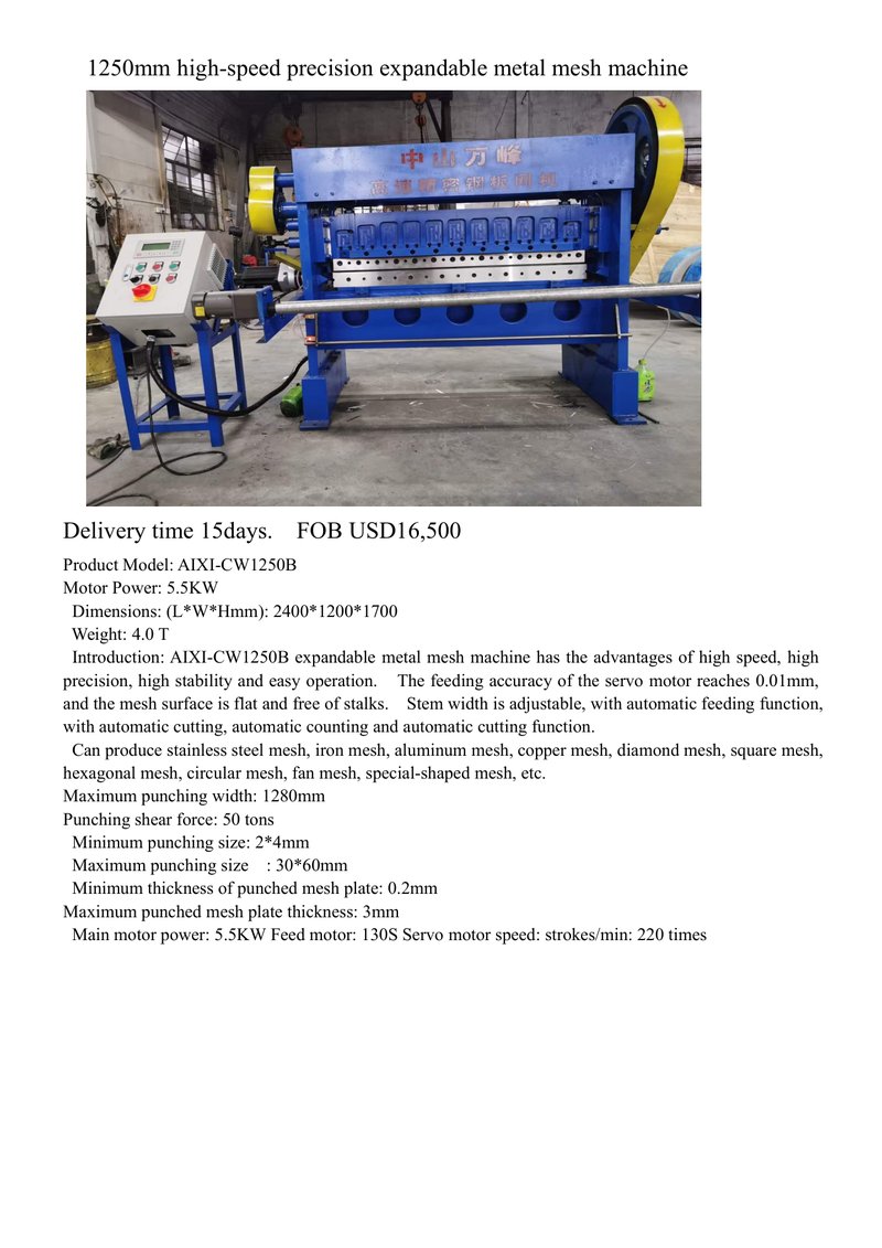 HVAC Filter Cardboard Frame Production Line image 3