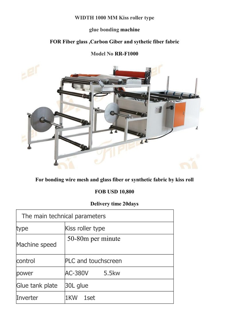 HVAC Filter Cardboard Frame Production Line image 4