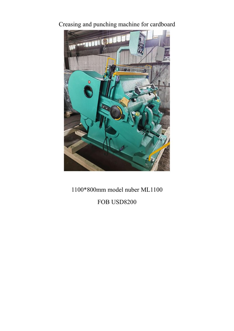 HVAC Filter Cardboard Frame Production Line image 5