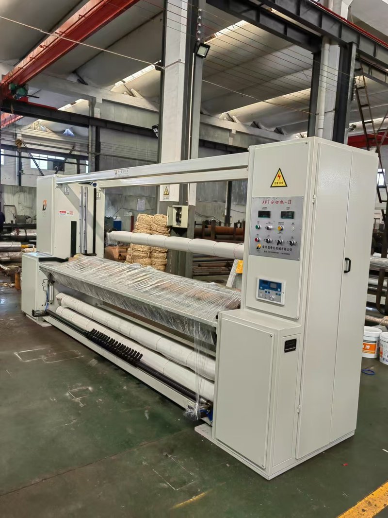 JX 3200 High Speed Slitting Machine image 4