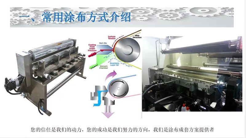 LMC006A 2000 Two Roll Padder Drying Machine image 2