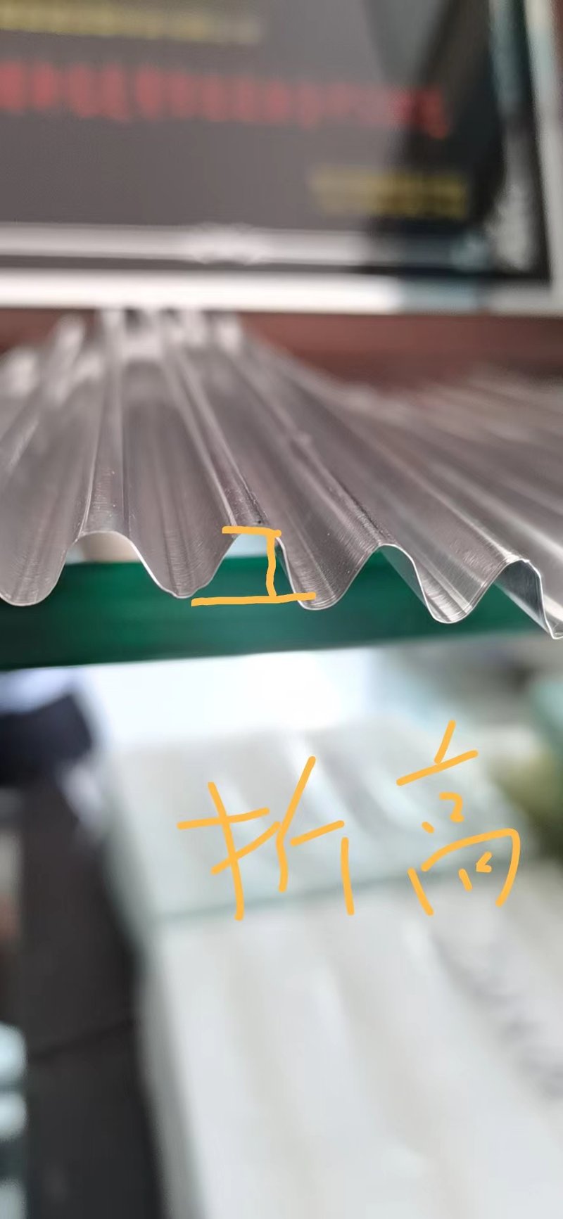 Manual Glue Machine (Semi-Automatic AB Glue Machine)