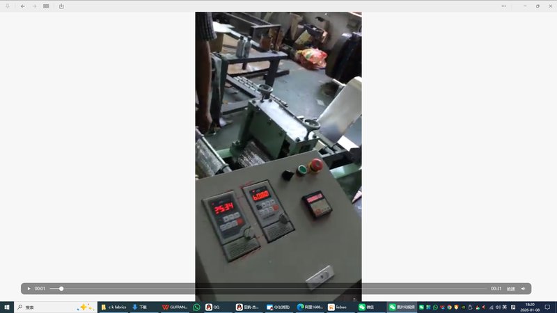 N1200 9 Aluminum Foil Mesh Bonding Production Line image 5