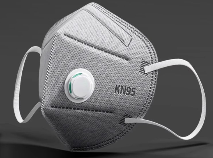 N95 Mask Making Machine image 5