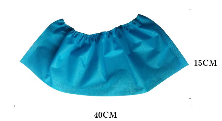 Nonwoven Shoe Cover Machine image 2