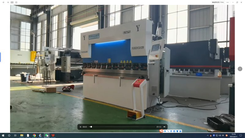QC12Y 4X2500 Hydraulic Swing Beam Shearing Machine image 2
