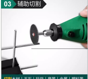 Rolling Mill Repair Kit image 4