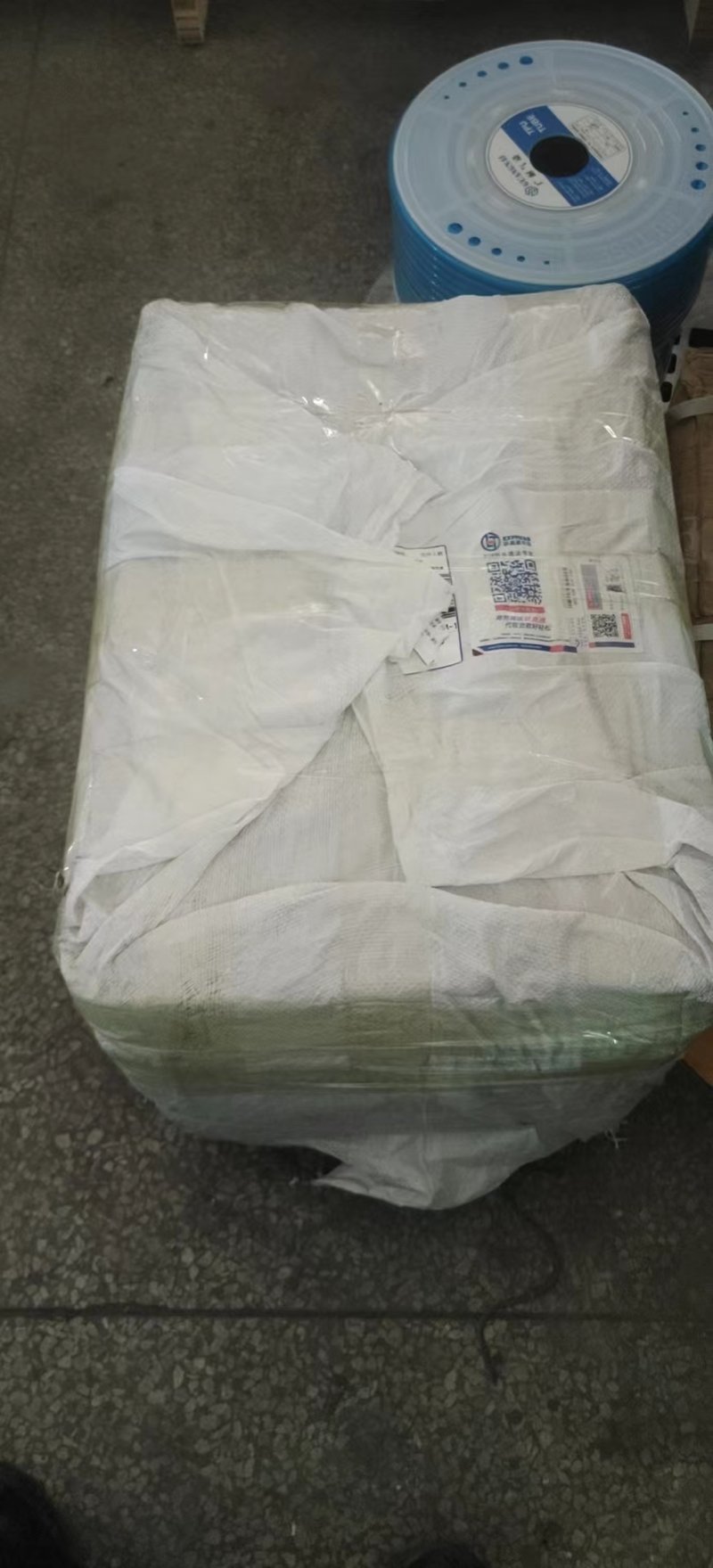 TH-F1800 Perforation Machine image 4