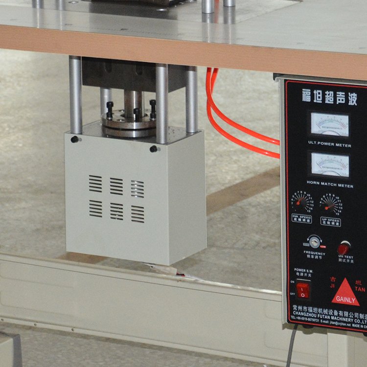 Ultrasonic KN95 Mask Edge Sealing Machine image 4