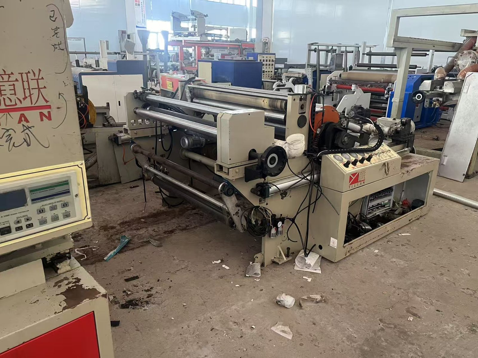 Used 1300mm T-Die Lamination Machine (Winrich Brand) image 4