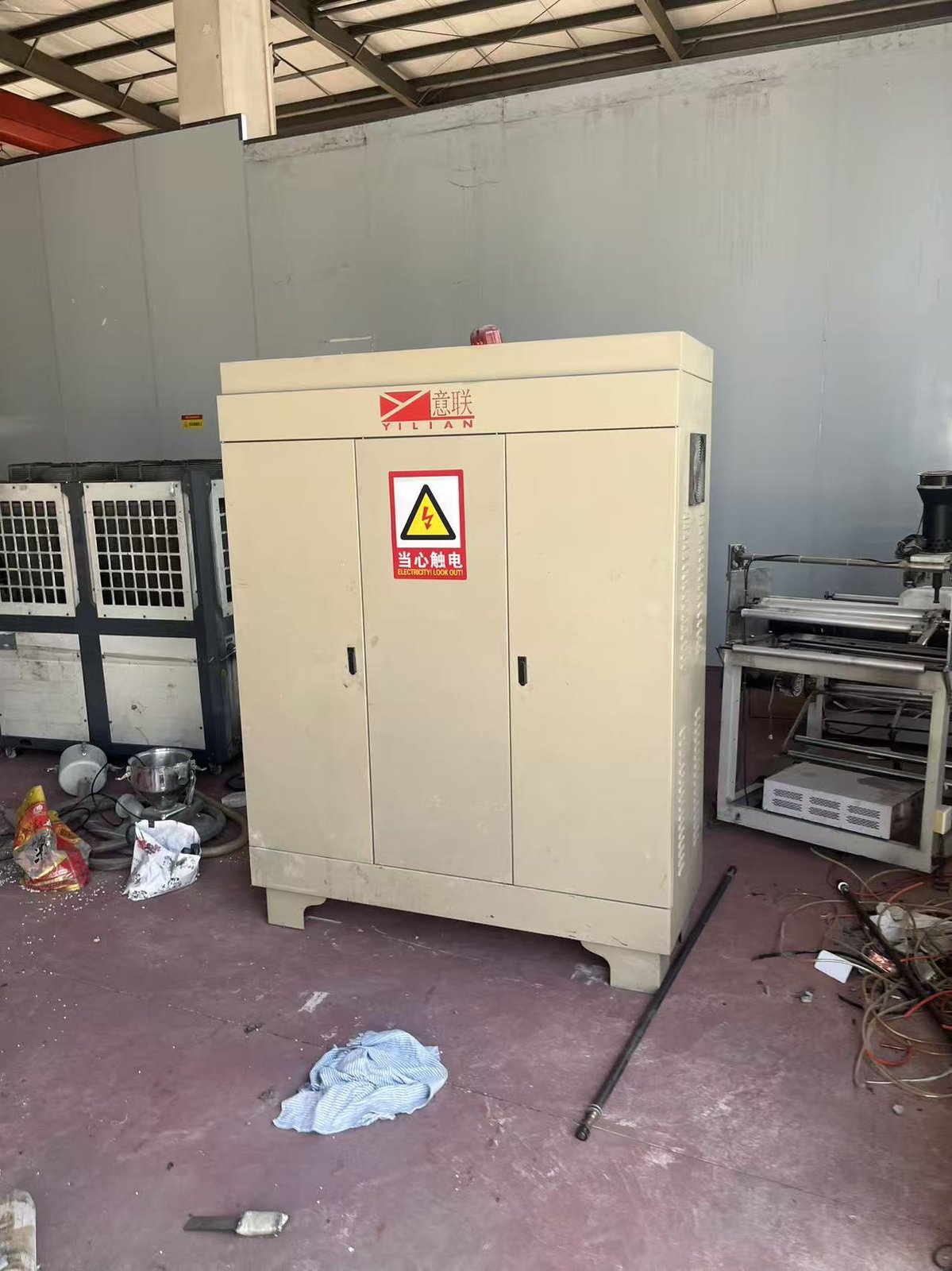 Used 1300mm T-Die Lamination Machine (Winrich Brand) image 6