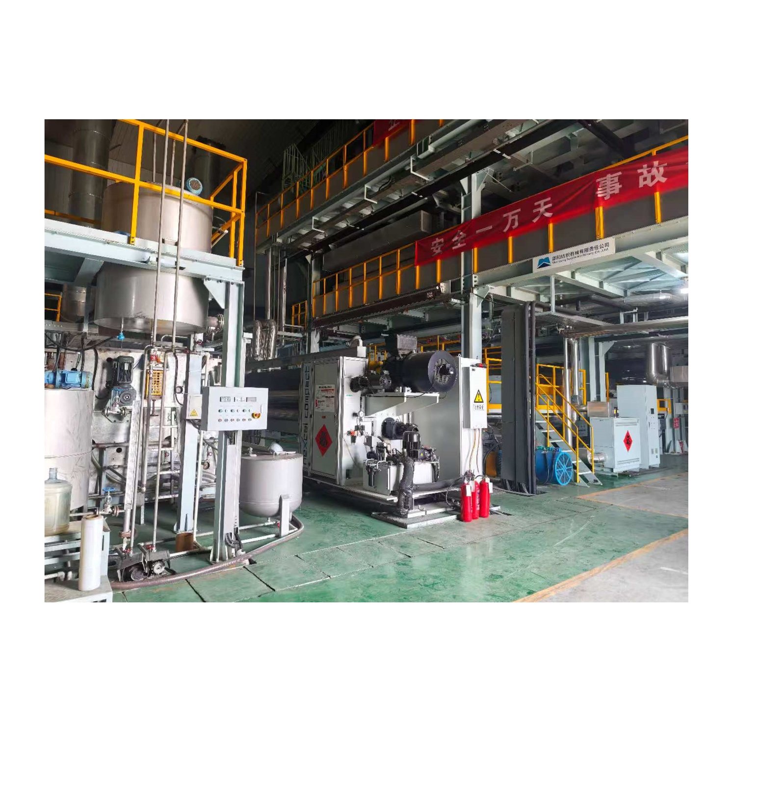 Used 3.2m Shaoyang SSMMS Spunbond Nonwoven Production Line