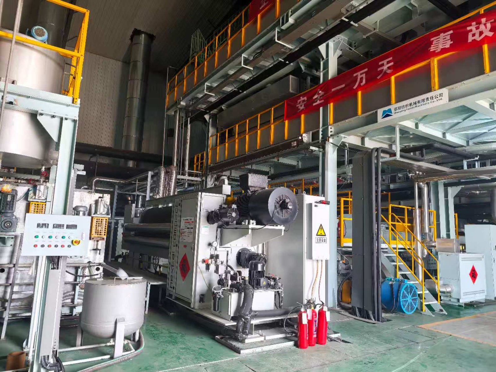 Used 3.2m Shaoyang SSMMS Spunbond Nonwoven Production Line image 2