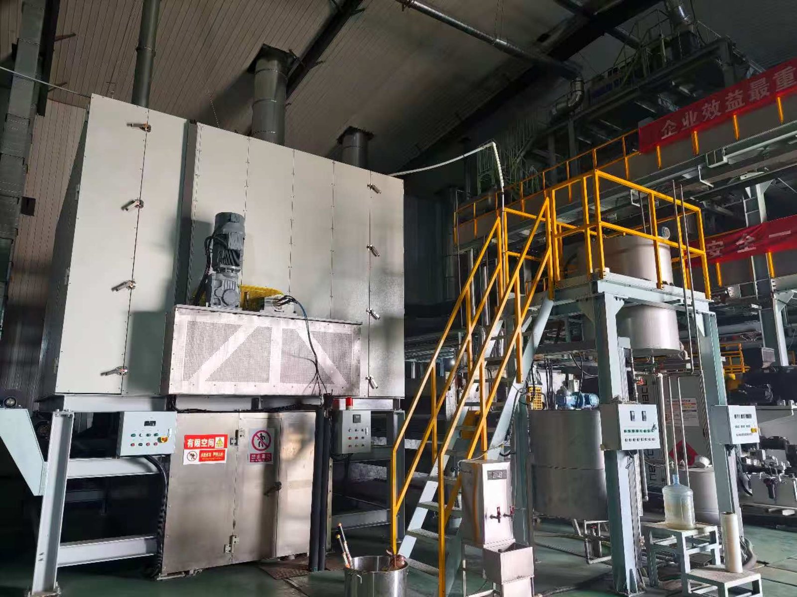 Used 3.2m Shaoyang SSMMS Spunbond Nonwoven Production Line image 6