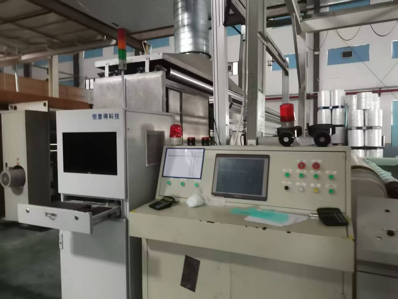 Used 3.2m SMS HG Spunbond-Meltblown-Spunbond Nonwoven Line image 5