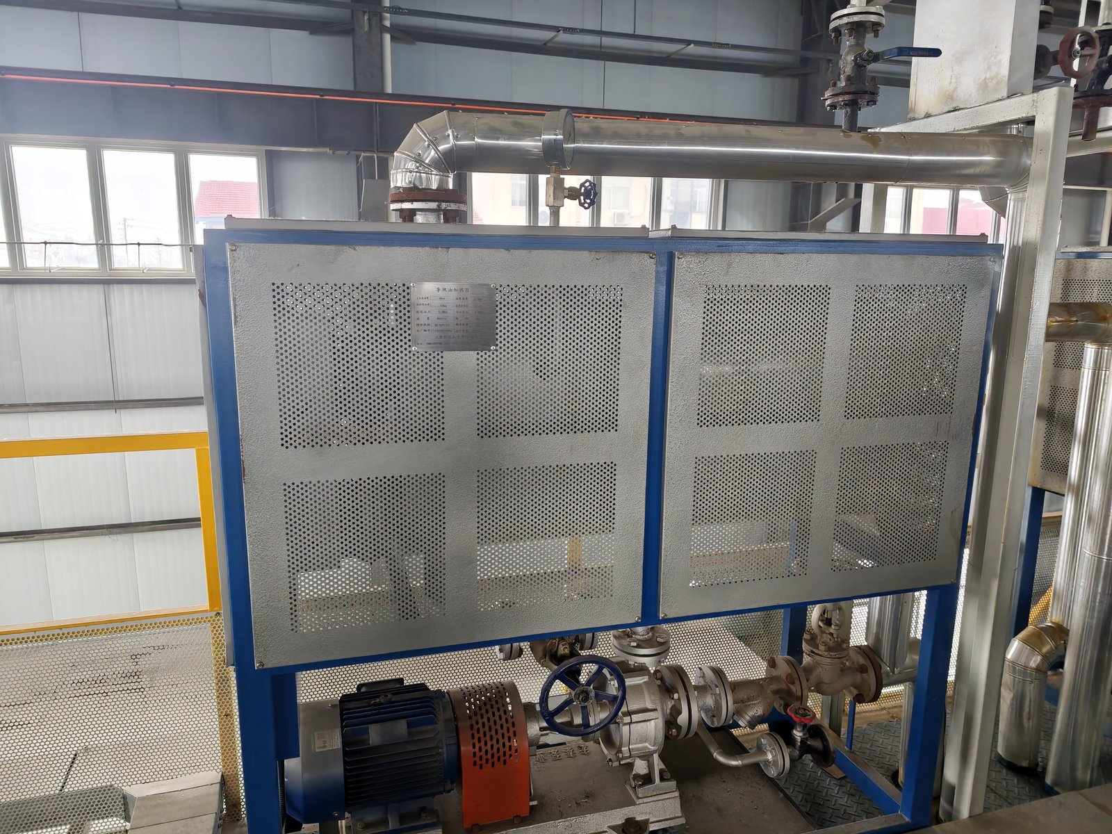 Used 3.2m Yanpeng SSS PP Spunbond Nonwoven Line image 5