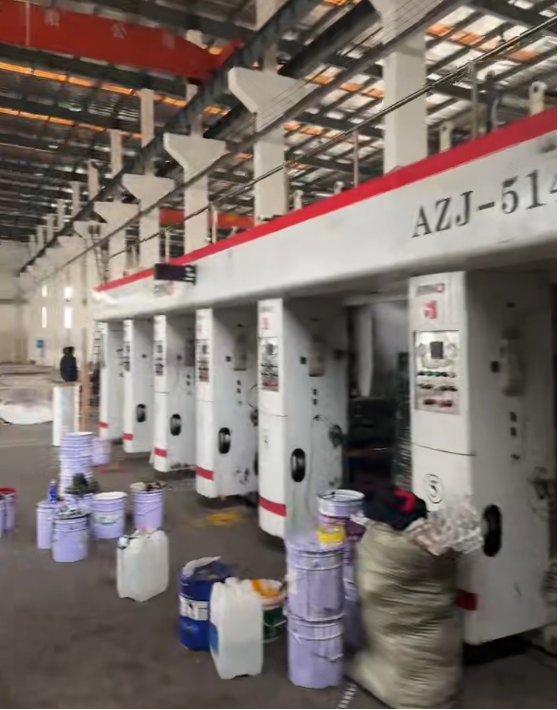 Zhongbang 1300mm 7-Color Shaftless Gravure Printing Press with Kosai Inspection (Year 2021)