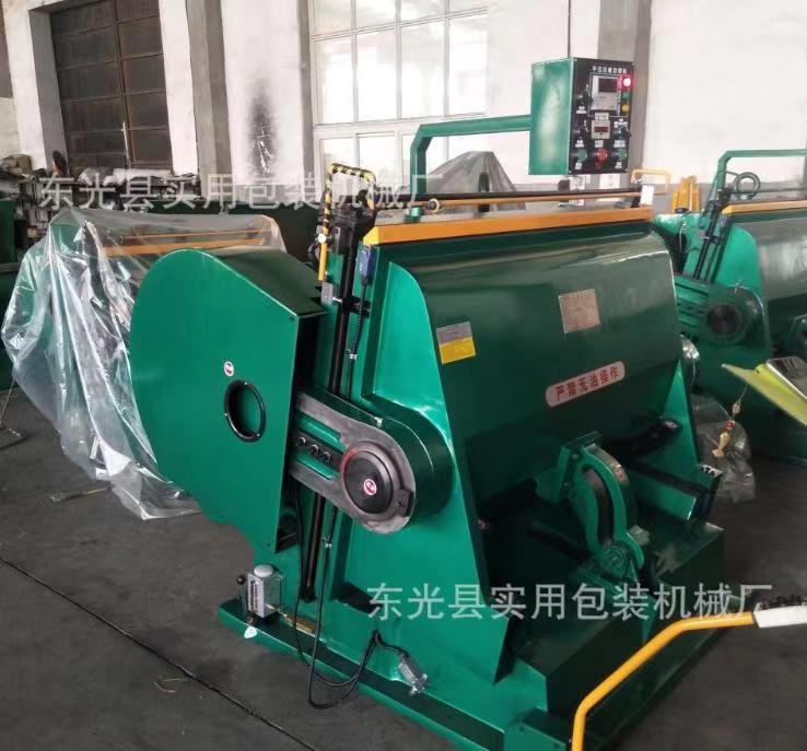 WF-CW1250B Expandable Metal Mesh Punching Machine