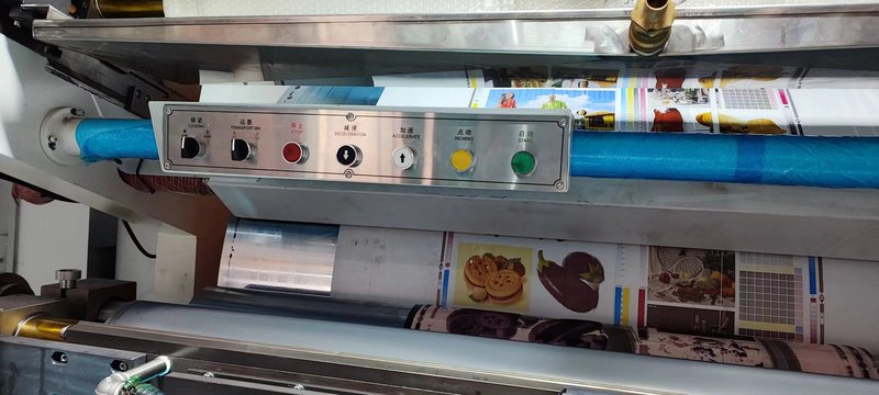 YTC61000 CI Flexo Printing Machine 6 Colors 1000mm image 3